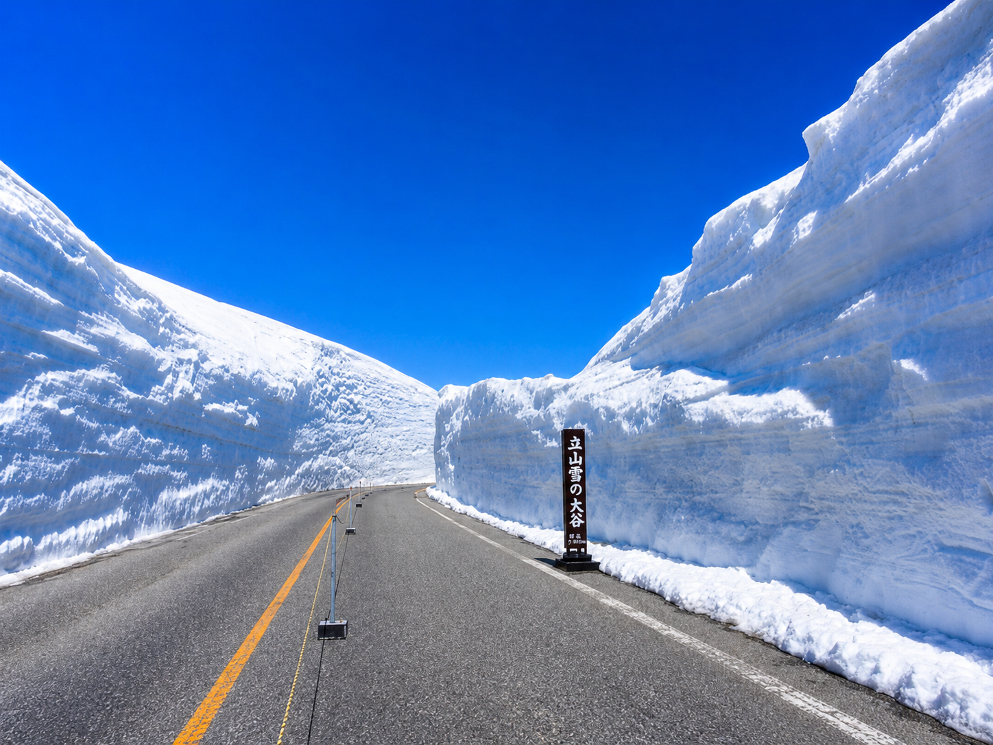 台中｜日本中部北陸・立山黑部・雪之大谷5日